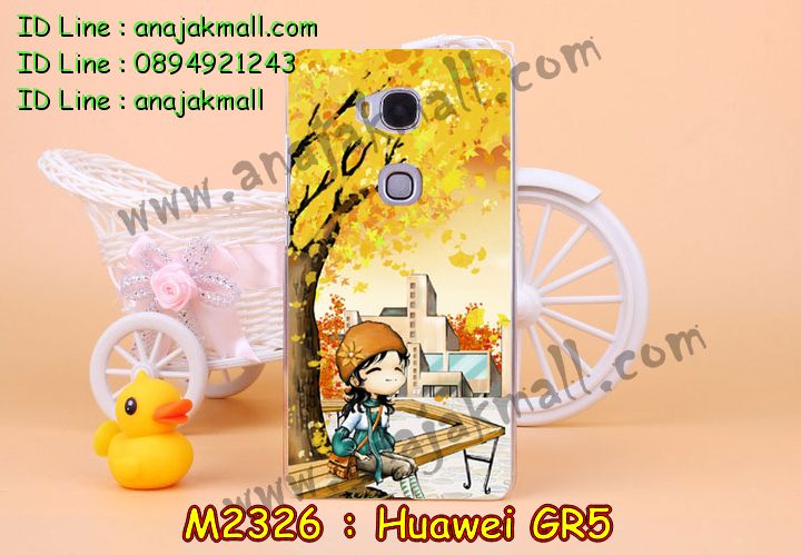 เคส Huawei gr5,เคสสกรีนหัวเหว่ย gr5,รับพิมพ์ลายเคส Huawei gr5,เคสหนัง Huawei gr5,เคสไดอารี่ Huawei gr5,สั่งสกรีนเคส Huawei gr5,เคสโรบอทหัวเหว่ย gr5,เคสแข็งหรูหัวเหว่ย gr5,เคสโชว์เบอร์หัวเหว่ย gr5,เคสสกรีน 3 มิติหัวเหว่ย gr5,ซองหนังเคสหัวเหว่ย gr5,สกรีนเคสนูน 3 มิติ Huawei gr5,เคสอลูมิเนียมสกรีนลายนูน 3 มิติ,เคสพิมพ์ลาย Huawei gr5,เคสฝาพับ Huawei gr5,เคสหนังประดับ Huawei gr5,เคสแข็งประดับ Huawei gr5,เคสตัวการ์ตูน Huawei gr5,เคสซิลิโคนเด็ก Huawei gr5,เคสสกรีนลาย Huawei gr5,เคสลายนูน 3D Huawei gr5,รับทำลายเคสตามสั่ง Huawei gr5,เคสบุหนังอลูมิเนียมหัวเหว่ย gr5,สั่งพิมพ์ลายเคส Huawei gr5,เคสอลูมิเนียมสกรีนลายหัวเหว่ย gr5,บัมเปอร์เคสหัวเหว่ย gr5,บัมเปอร์ลายการ์ตูนหัวเหว่ย gr5,เคสยางนูน 3 มิติ Huawei gr5,พิมพ์ลายเคสนูน Huawei gr5,เคสยางใส Huawei gr5,เคสโชว์เบอร์หัวเหว่ย gr5,สกรีนเคสยางหัวเหว่ย gr5,พิมพ์เคสยางการ์ตูนหัวเหว่ย gr5,ทำลายเคสหัวเหว่ย gr5,เคสยางหูกระต่าย Huawei gr5,เคสอลูมิเนียม Huawei gr5,เคสอลูมิเนียมสกรีนลาย Huawei gr5,เคสแข็งลายการ์ตูน Huawei gr5,เคสนิ่มพิมพ์ลาย Huawei gr5,เคสซิลิโคน Huawei gr5,เคสยางฝาพับหัวเว่ย gr5,เคสยางมีหู Huawei gr5,เคสประดับ Huawei gr5,เคสปั้มเปอร์ Huawei gr5,เคสตกแต่งเพชร Huawei gr5,เคสขอบอลูมิเนียมหัวเหว่ย gr5,เคสแข็งคริสตัล Huawei gr5,เคสฟรุ้งฟริ้ง Huawei gr5,เคสฝาพับคริสตัล Huawei gr5